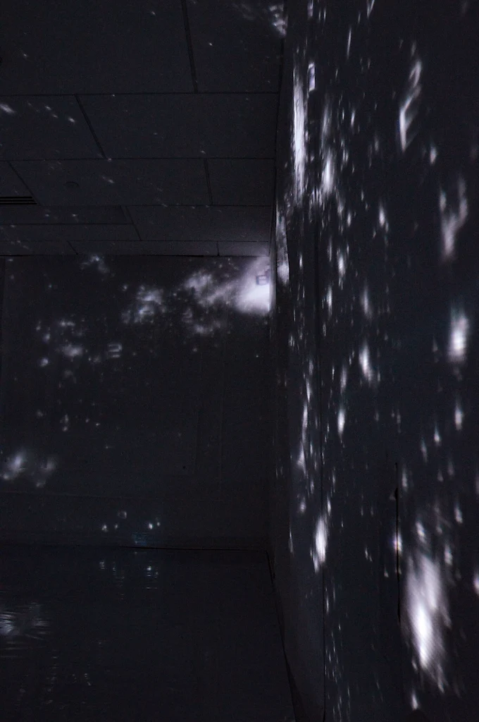 Apeiron installation